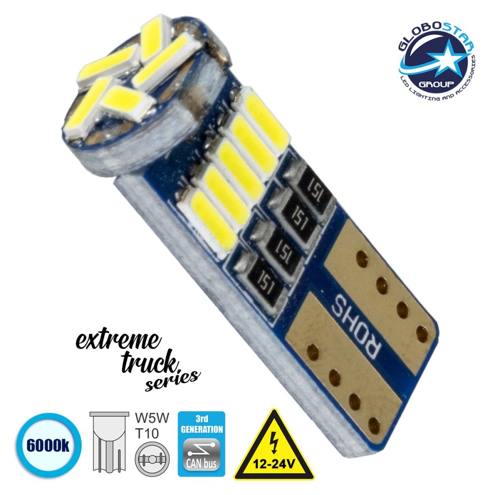GloboStar® T10 W5W 81105 Λάμπα Αυτοκίνητου  3rd Generation Can-Bus Extreme Truck Series LED 15 SMD 4014 3.8W 570lm 360° DC 12-24V IP20 Ψυχρό Λευκό 6000K